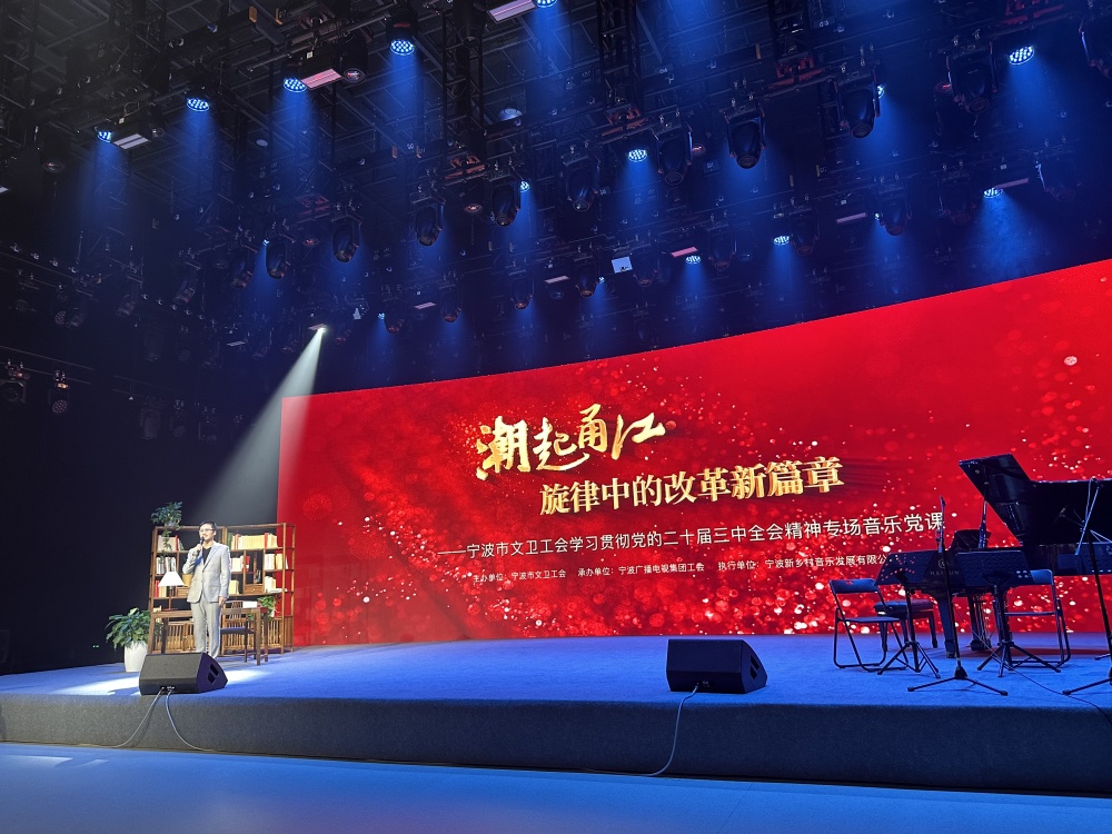 微信圖片_20240922102751.jpg