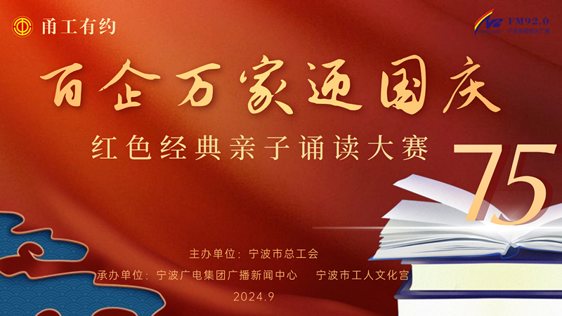 微信圖片_20240929113317.png