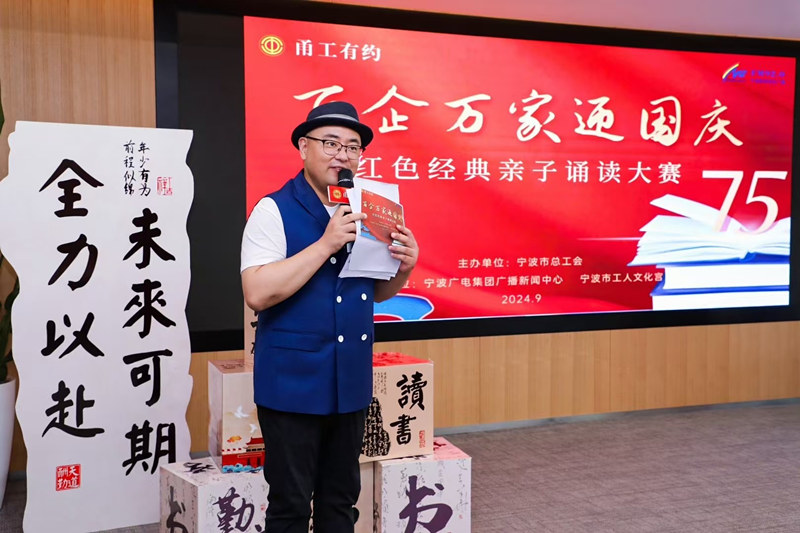 微信圖片_20240929113405.jpg