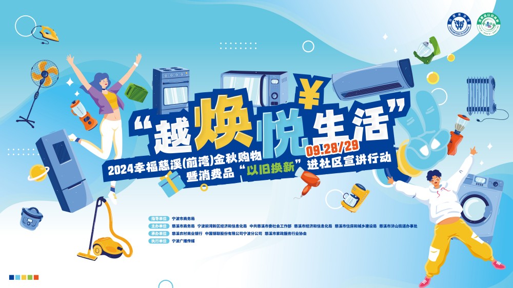 微信圖片_20240930125341.jpg