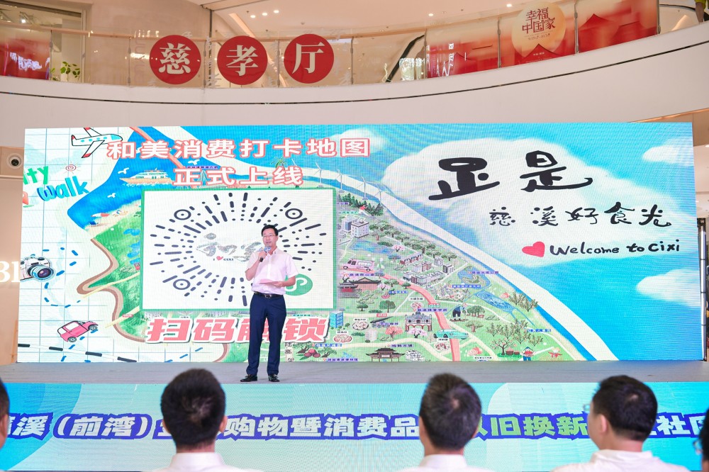 微信圖片_20240930125310.jpg