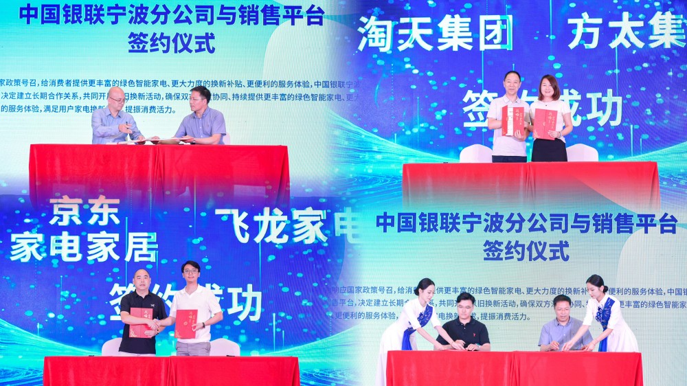 微信圖片_20240930125304.jpg