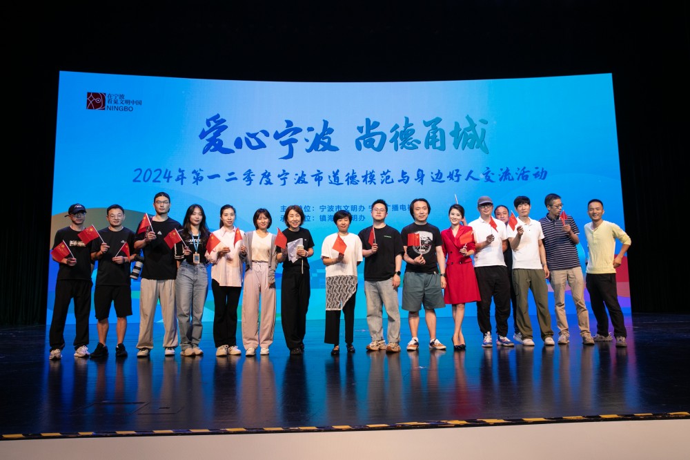 微信圖片_20241008152118.jpg