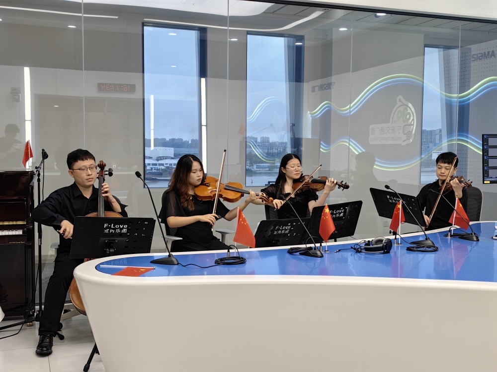 線上音樂會(huì)圖片1.jpg