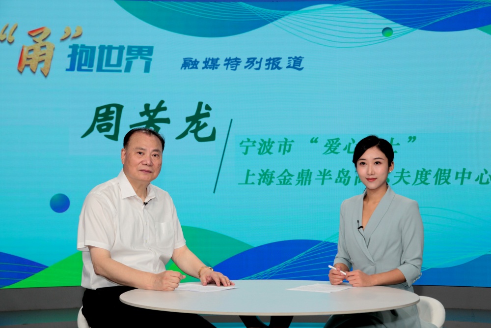 一路繁花圖片1.jpg