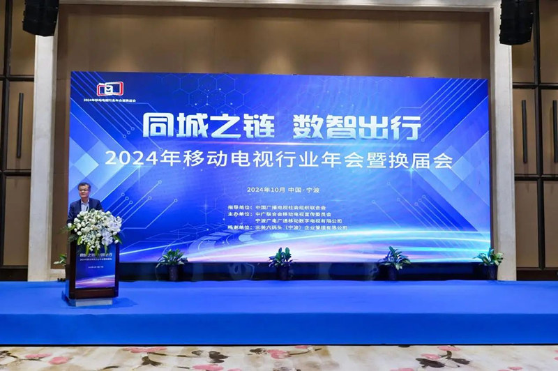 微信圖片_20241025232259.jpg
