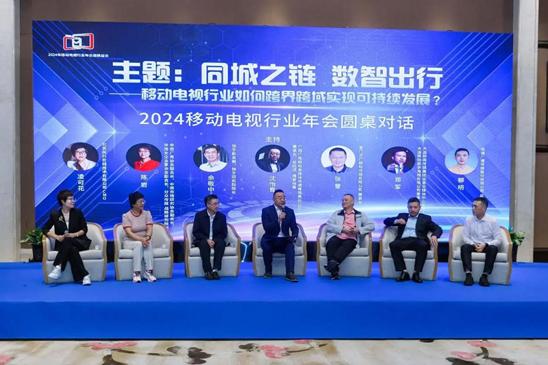 微信圖片_20241025232357.jpg