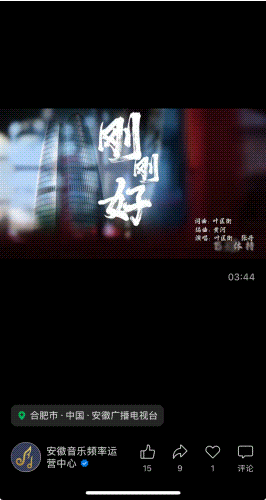 動(dòng)圖1.gif