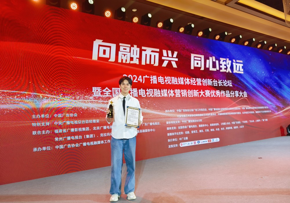 微信圖片_20241128150119.jpg