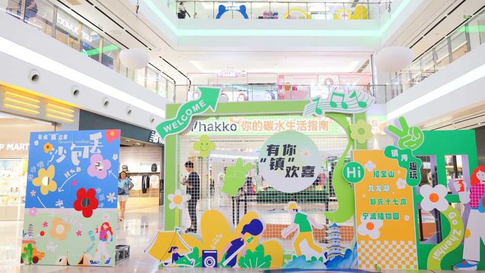 P1030593_副本_proc.jpg