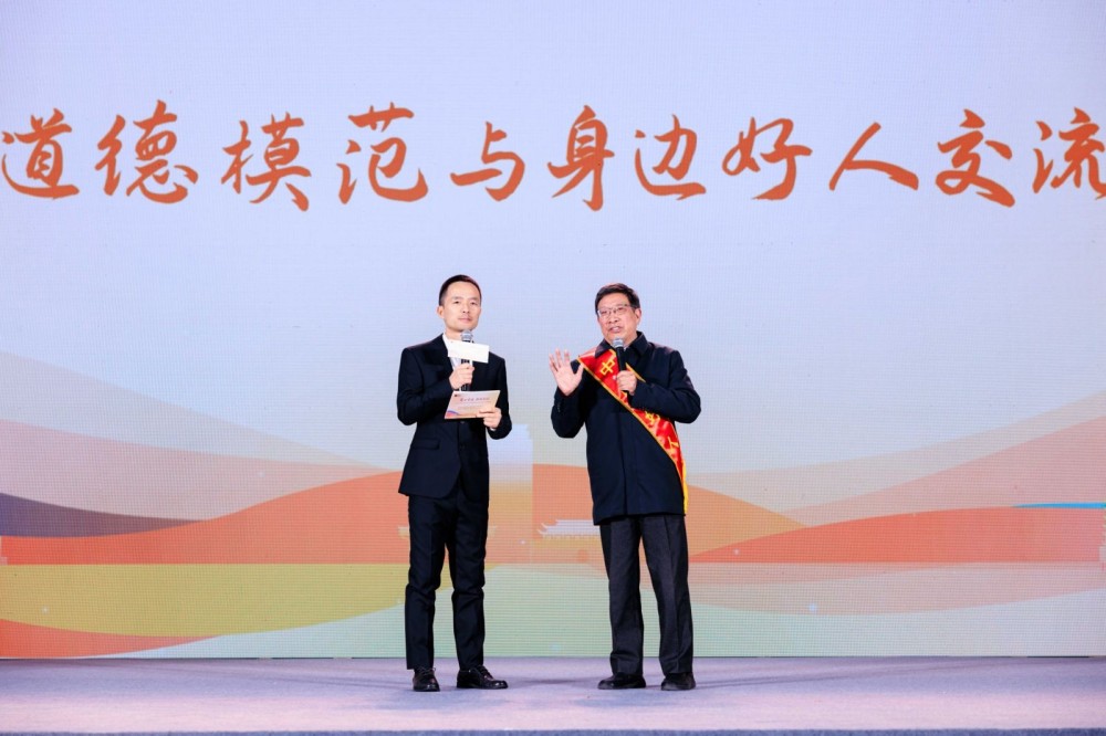 忻元華.jpg