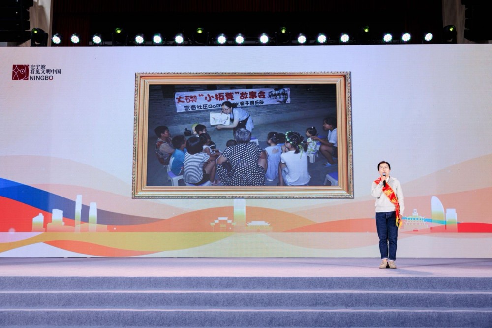 沈慶.jpg