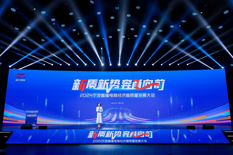 微信圖片_20241219113639.jpg