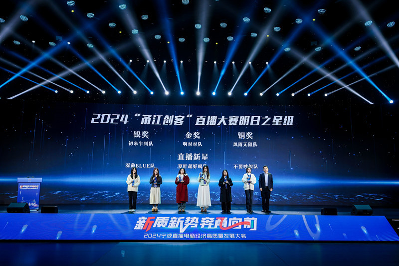微信圖片_20241219113533.jpg