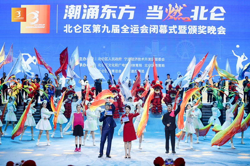 全景圖.jpg