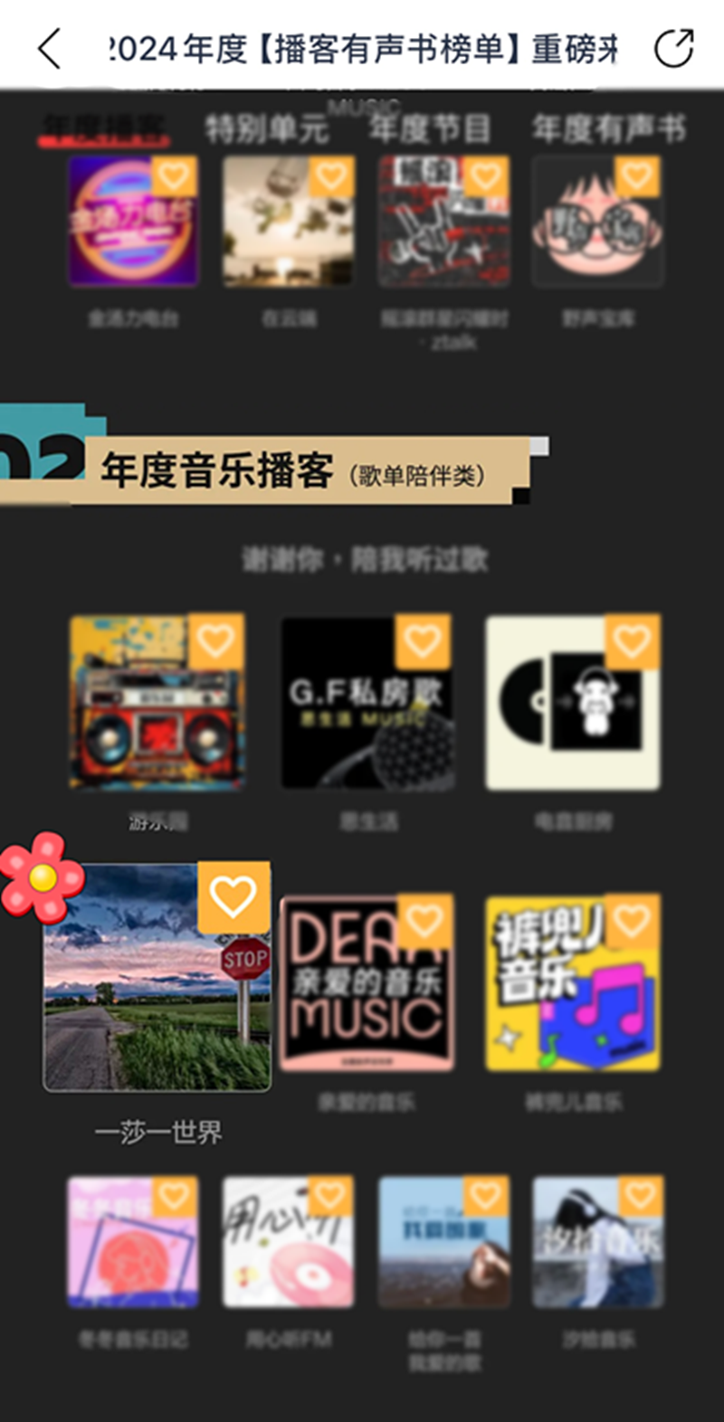 圖片1.png