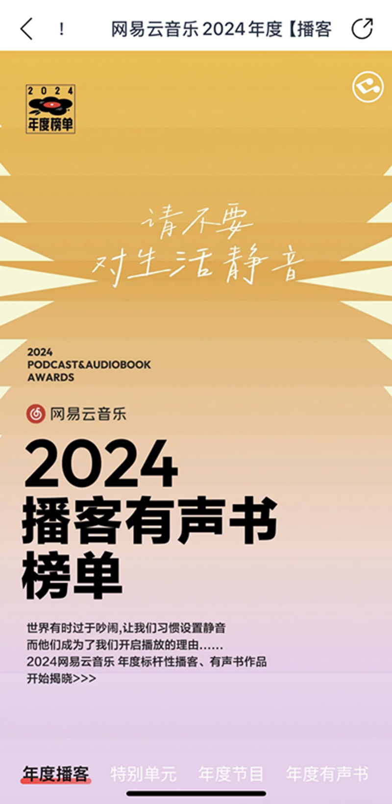 圖片2.jpg