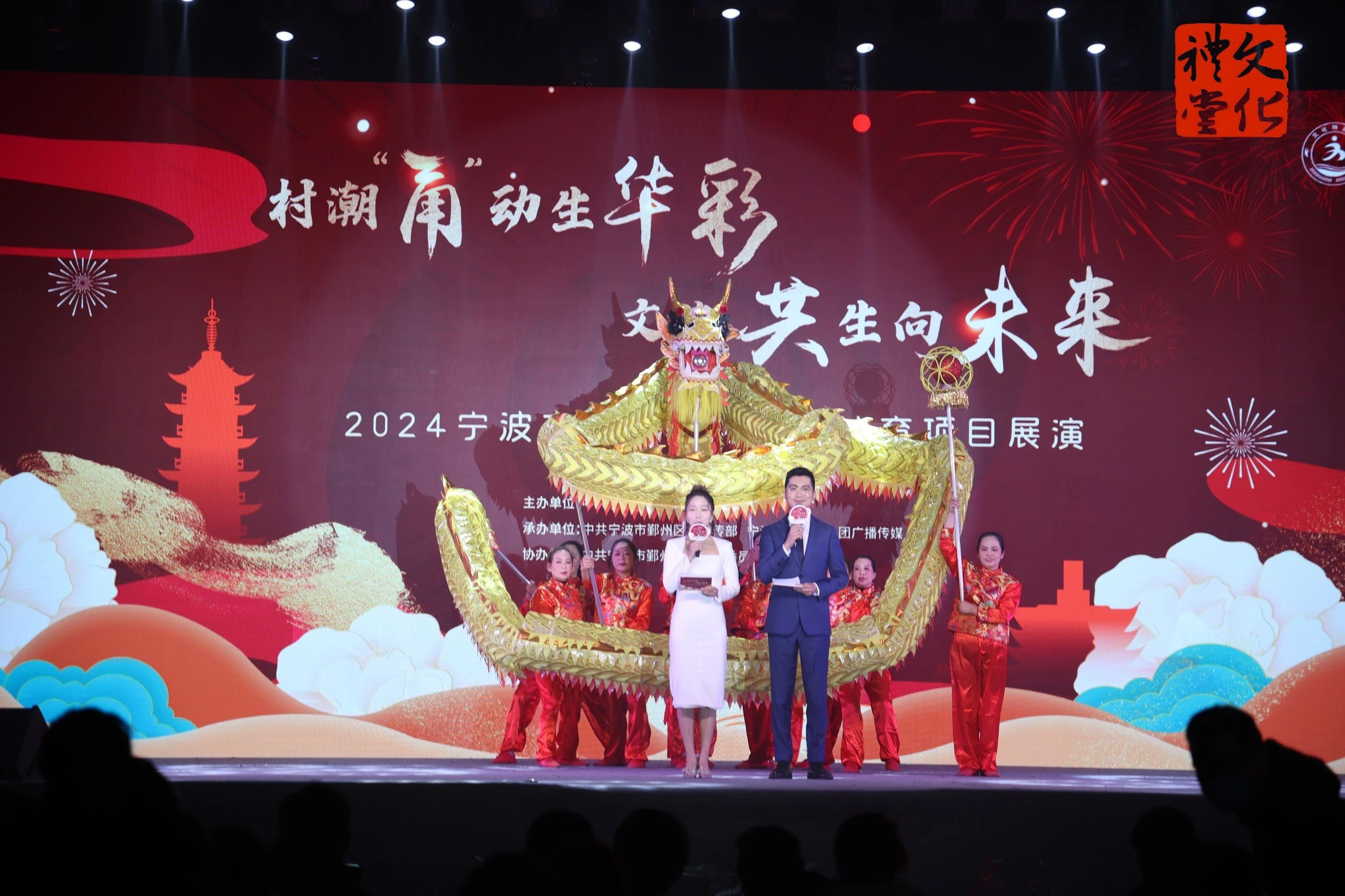 微信圖片_20241224102821.jpg