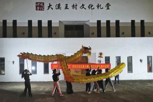 培育過(guò)程動(dòng)圖.gif