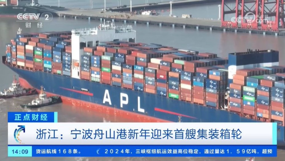 微信圖片_20250104112307.jpg