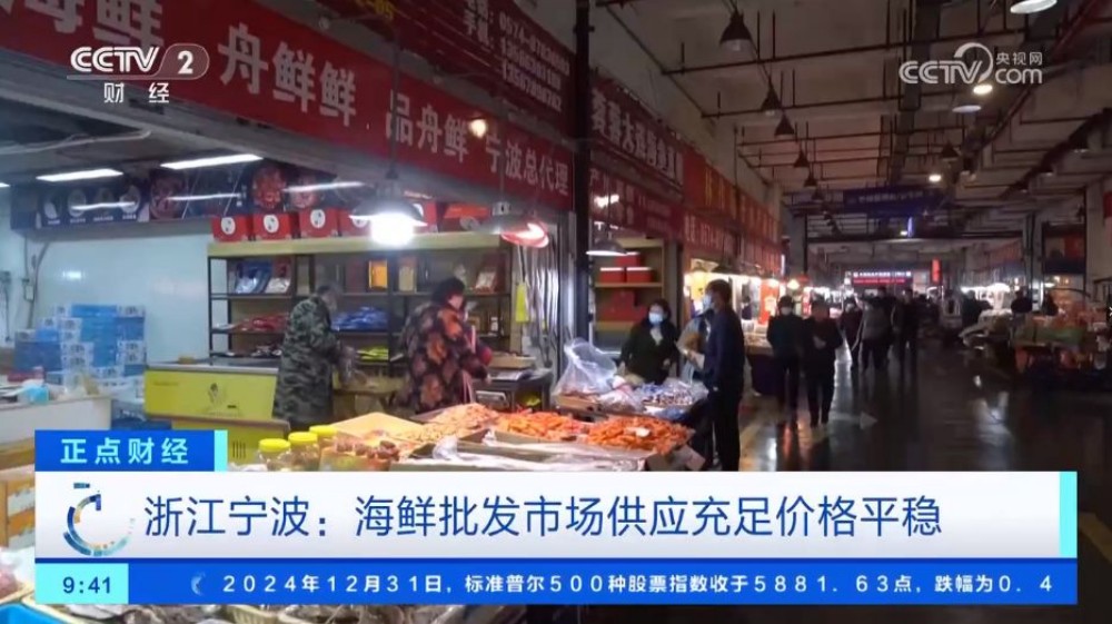 微信圖片_20250104112401.jpg