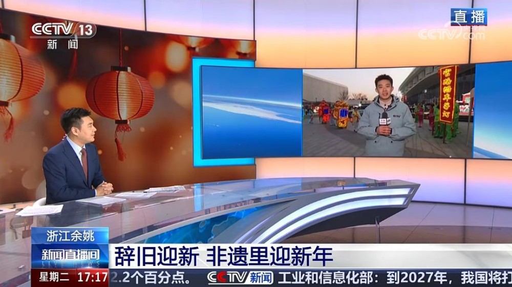 微信圖片_20250104112339.jpg