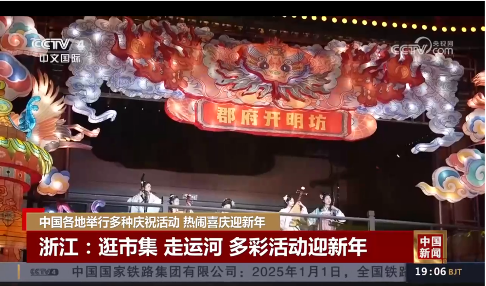 微信圖片_20250104112416_副本.png