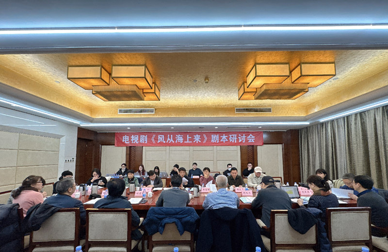 微信圖片_20250221104114.jpg
