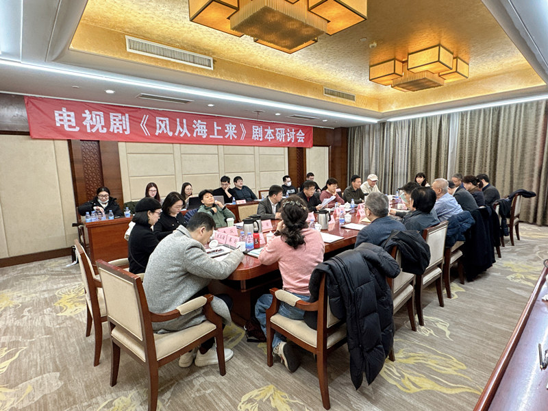微信圖片_20250221104121.jpg