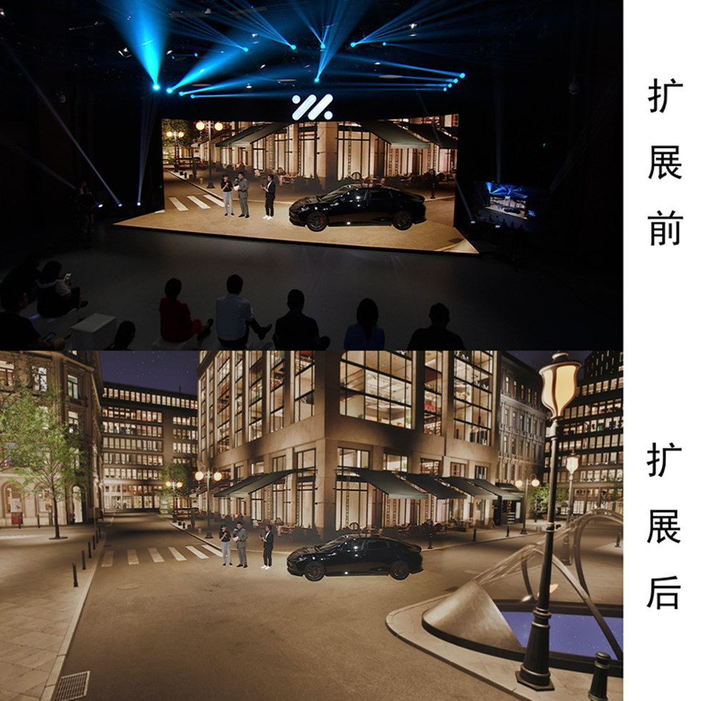 XR演播室運營04.jpg