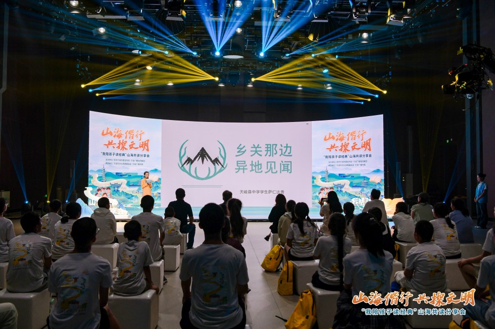 微信圖片_20240819222310.jpg