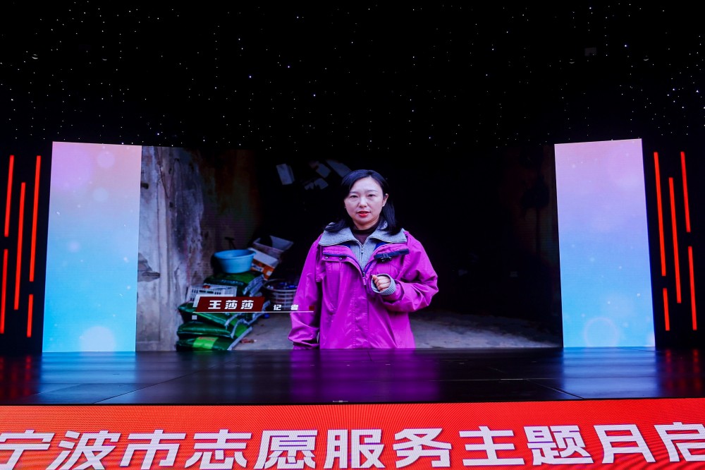 （上圖為寧聚記者去象山實(shí)地走訪拍攝“暖暖的新家”案例視頻）.jpg