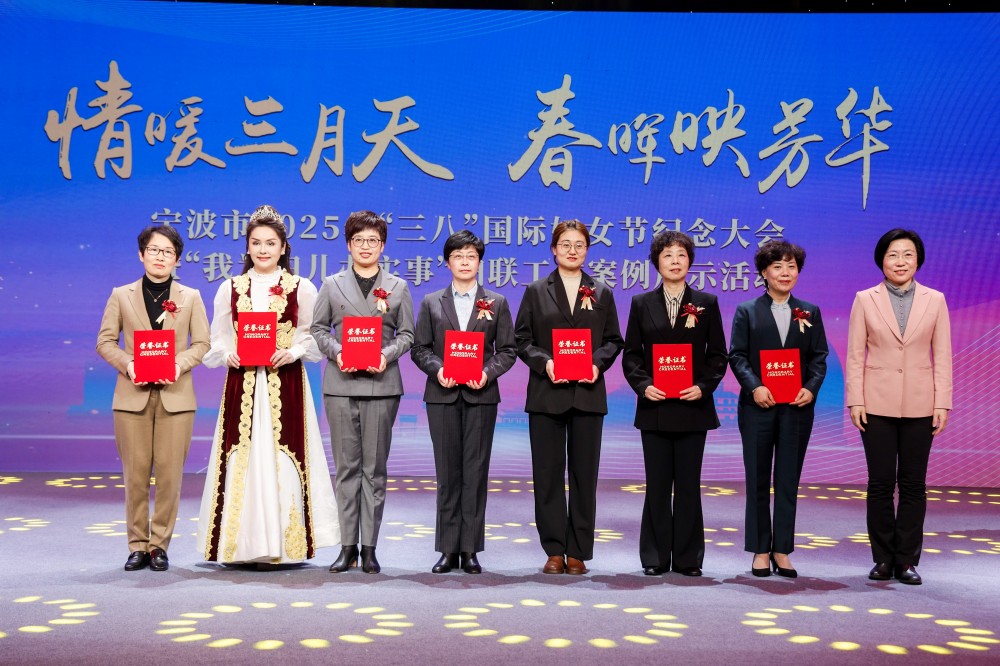 表彰.jpg
