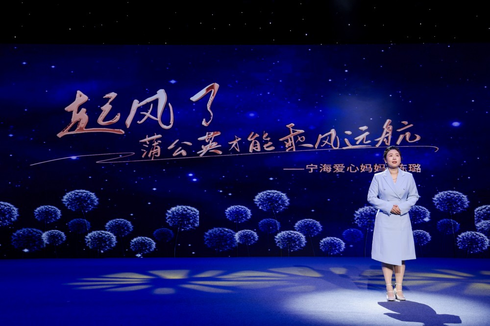 講述.jpg
