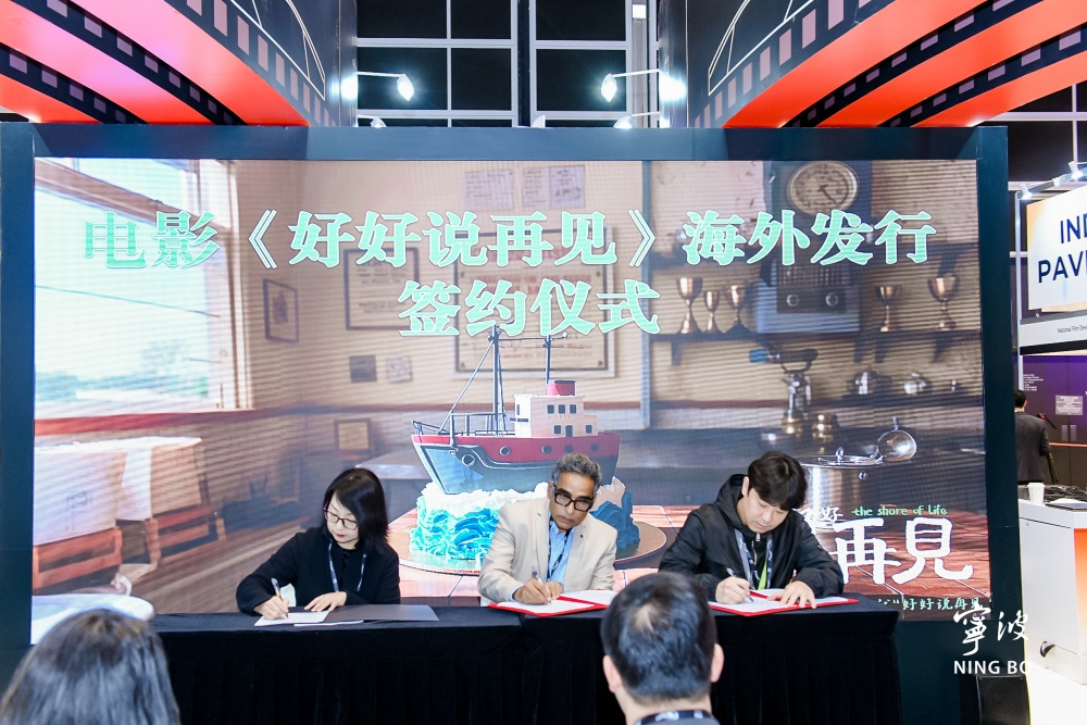 微信圖片_20250317161945.jpg