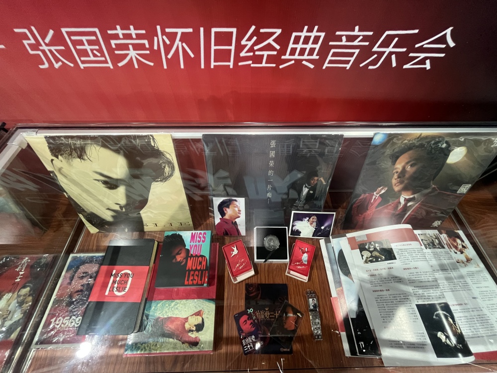 微信圖片_20250330183100.jpg